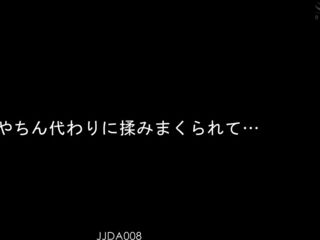 amadora,asiática,cougar,estimulaçao com o dedo,japonesa,milf,